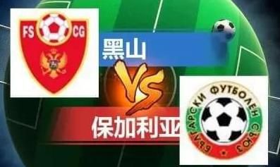 国产精品嫩草视频永久网址