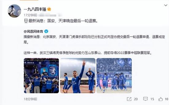 2024韩国限制级电影